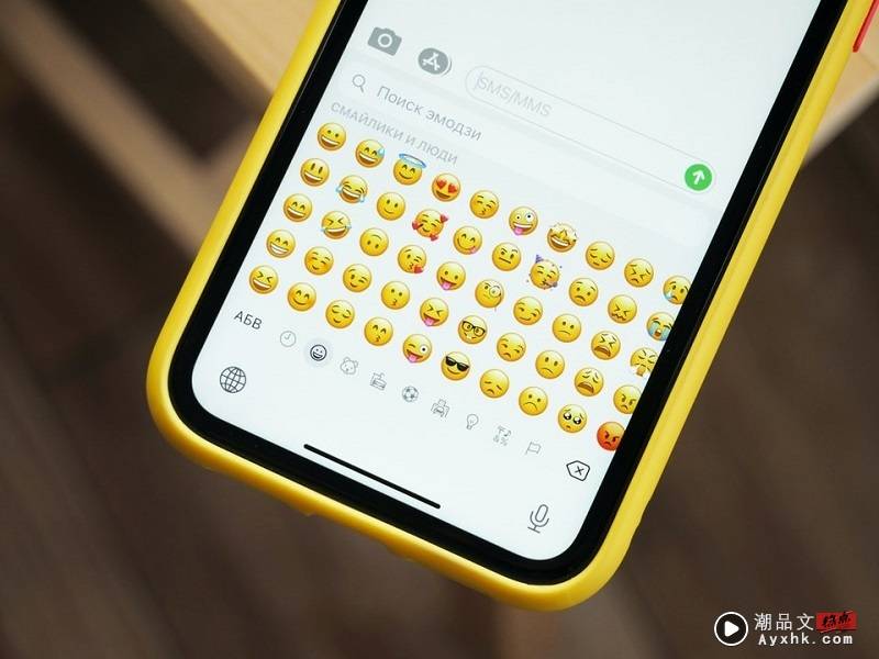 News I 2021年全新Emoji即将登场！网民票选最期待是TA! 更多热点 图1张